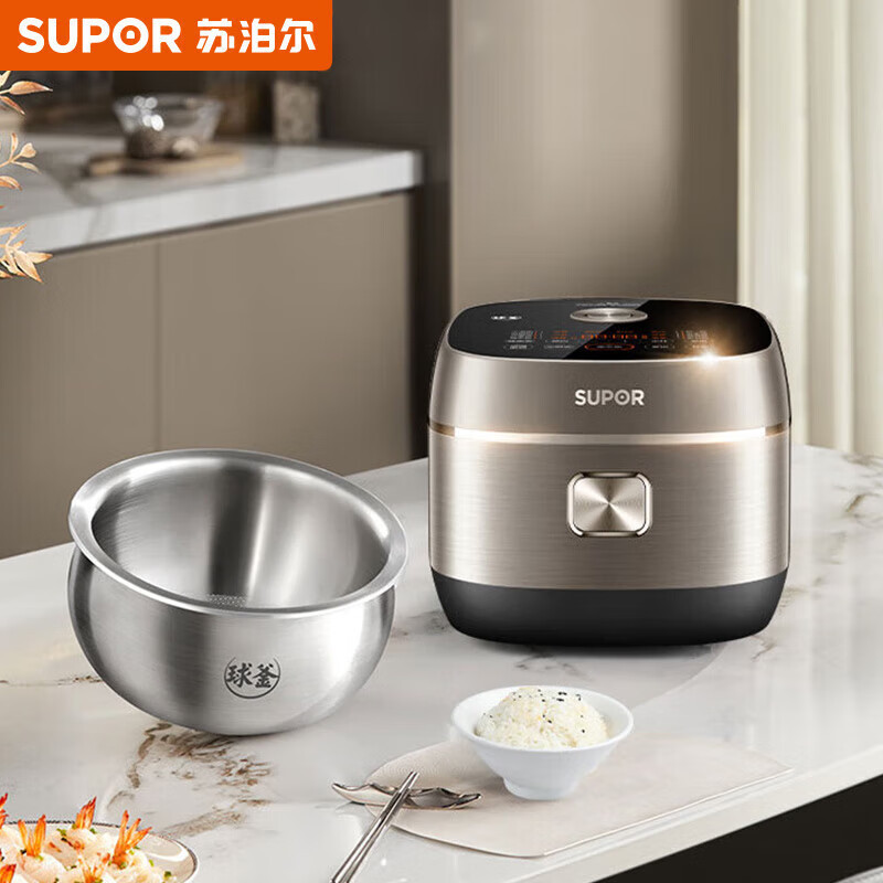 Supor Rice Cooker 0-Coated 3-Liter Inner Pot Multi-Functional Firewood Rice Porridge Rice Cooker Sf30Hc1912