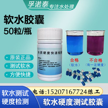 ܛˮzyzˮ|ӲȜyԇ偠tܛˮٙzyzָʾș