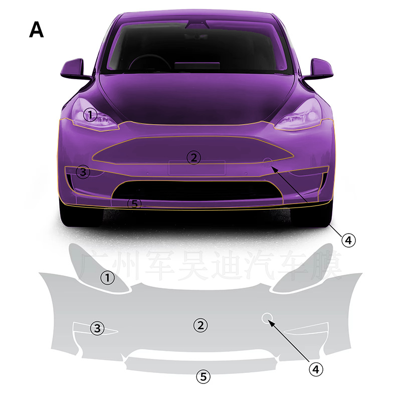Suitable for Tesla Y car pre-cut TPU paint protective film PPF cross-border for Amazon AliExpress