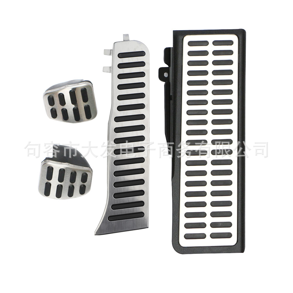 Suitable for Volkswagen Tiguan Special Throttle Brake Rest Pedal Modification Accessories with Claws