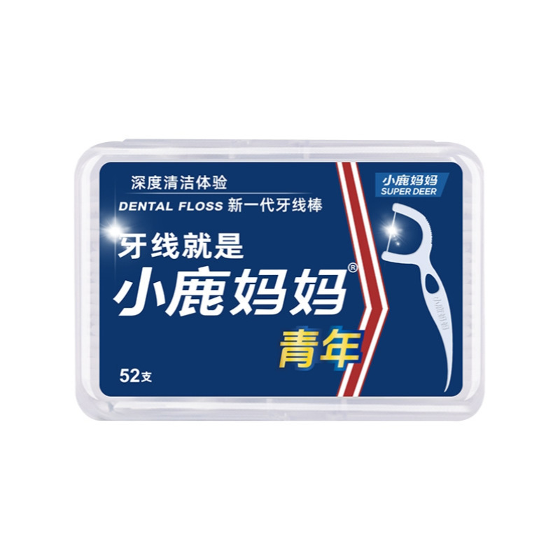 小.鹿妈妈贵虎5牙线棒52支*1盒超细顺滑牙签线盒便捷剔牙线棒|undefined