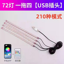 ܇Շ܇LEDòʚ՟USBb߲ع_ן