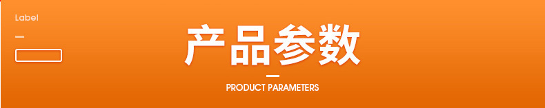 立式单级消防泵