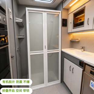 Factory Direct Sales Small Space Bathroom Partition Australian Standard Foldable Lockable Inward/Outward Opening Aluminum Alloy Rv Shower Room