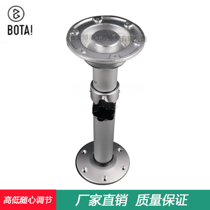 Rv yate de elevación de aleación de aluminio de mesa de la pierna desmontable coche de negocios bar soporte de mesa de apoyo