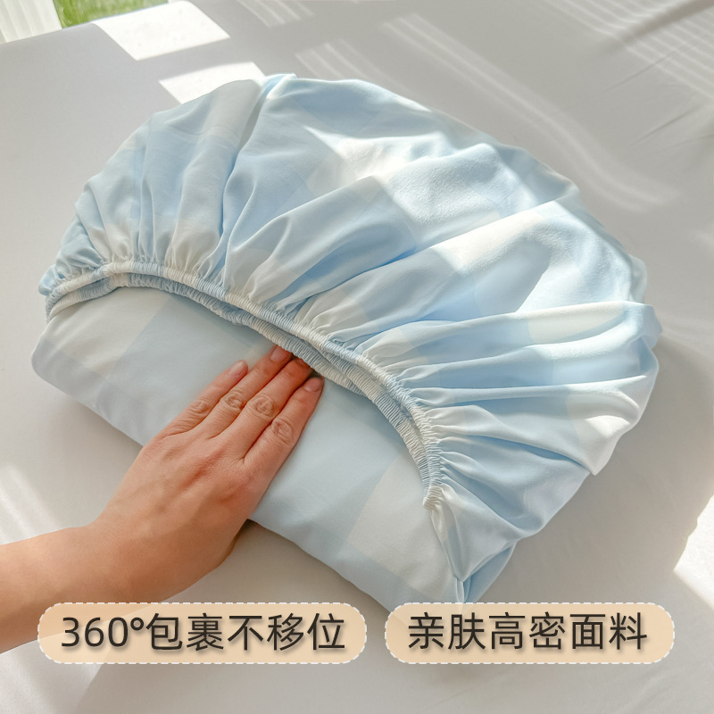 無印ベッド笠単品a類水洗綿純色シーツ3点セット滑り止めベッドカバーベッドマット保護カバー8|undefined