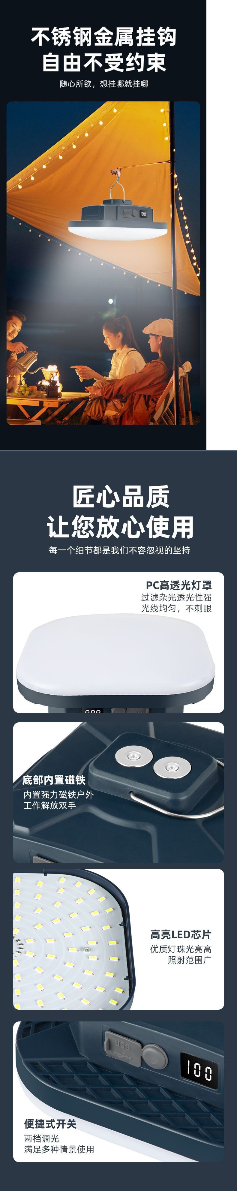 7037d19d-24db-4b05-9b76-66608077e87f.jpe