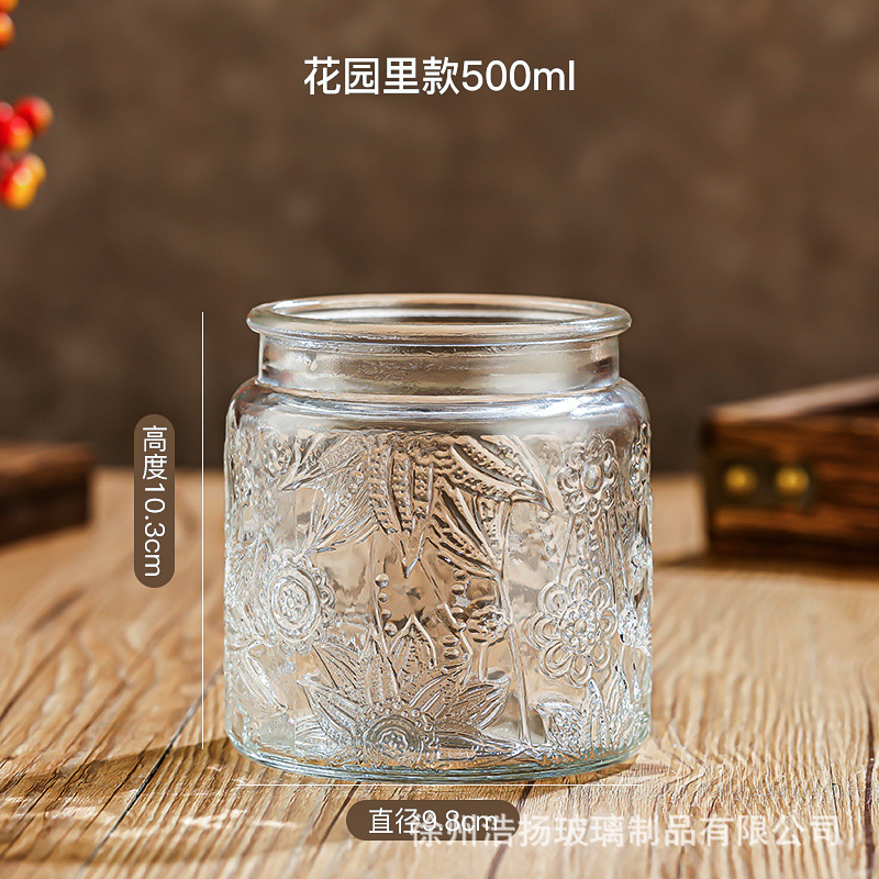 Vidrio de alivio de vidrio sellado tarro cuadrado tarro de almacenamiento merienda fruta seca almacenamiento tarro cocina hogar tarro de vidrio retro