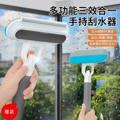 ペット多機能スプレーブラシ猫の毛掻き器は犬の毛を掃除して神器を取り除きます。
