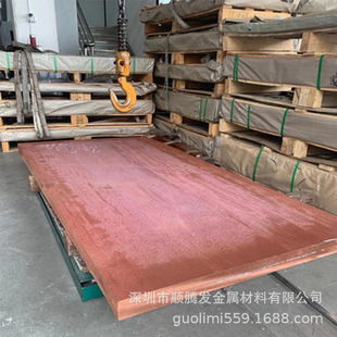 ԭ�b�M������TP2�t�~����WC024A�o���~��2.0090��Ó���~���~�ܲ�