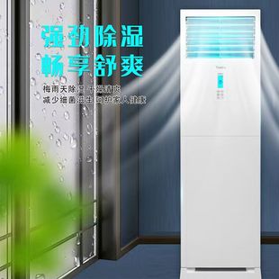 ������ʽ���C3ƥ���ʽ���{���l��ů ���坍/���L׃�l��ů����