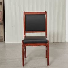 实木办公椅子靠背椅会议椅木质椅棋牌室椅皮质椅四脚麻将椅餐桌椅