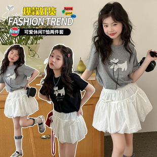 Ůͯ�ɐ�С��T�����b2026���ļ��¿��д�ͯ��ͨ���仨��ȹ��ȹ