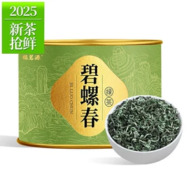 绿茶;红茶;花果茶
