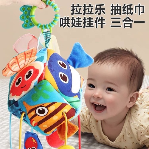Cross-border 0 to 1 year old baby stroller, bed rattle, suspension pendant, rotatable drawstring, educational toy