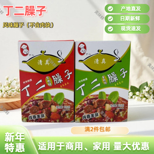 �����خa�������������Lζ����ţ��ζ��������ζ���ӠZ���{�����l