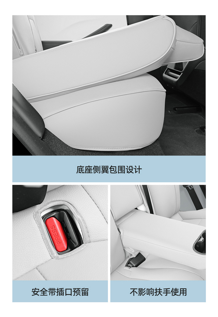 25 New Tesla Model Y Special Car Models with Five-Seater Full Leather Seat Cushions and All-Season Full-Cover Seat Covers