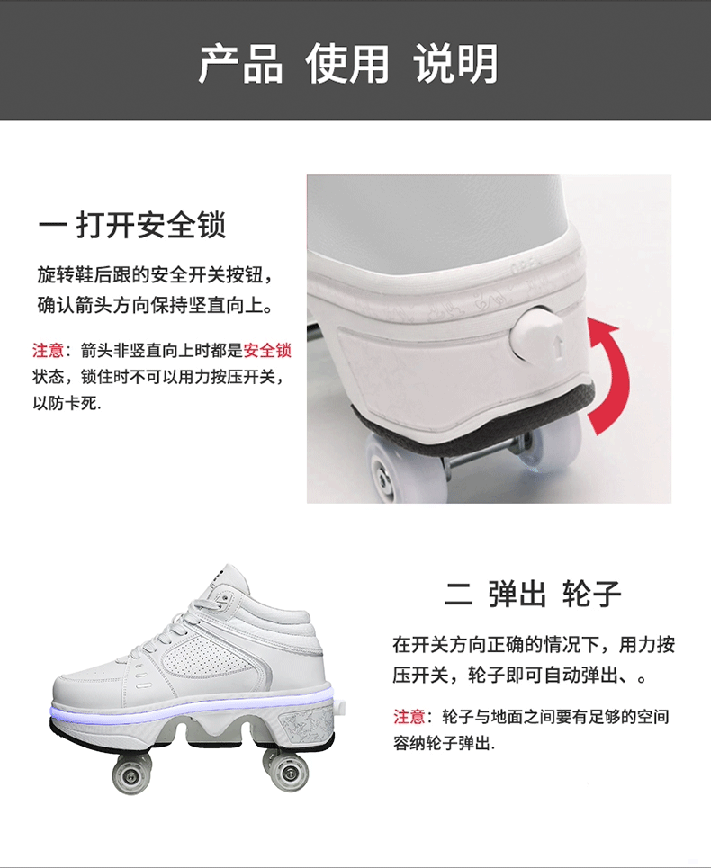 5508详情页01 (14).gif