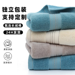 �߼�ë�����޼Ӻ�ϴĘ����ë���YƷ���ֶYٛ��ë���ɶ���logoë��