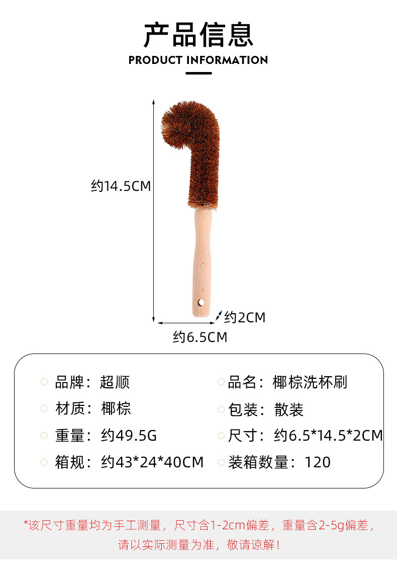 详情-06.jpg