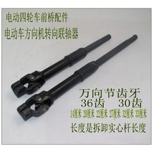 늄�܇��� 늄���݆܇����C�S�� �D���� �f�� ����C���S