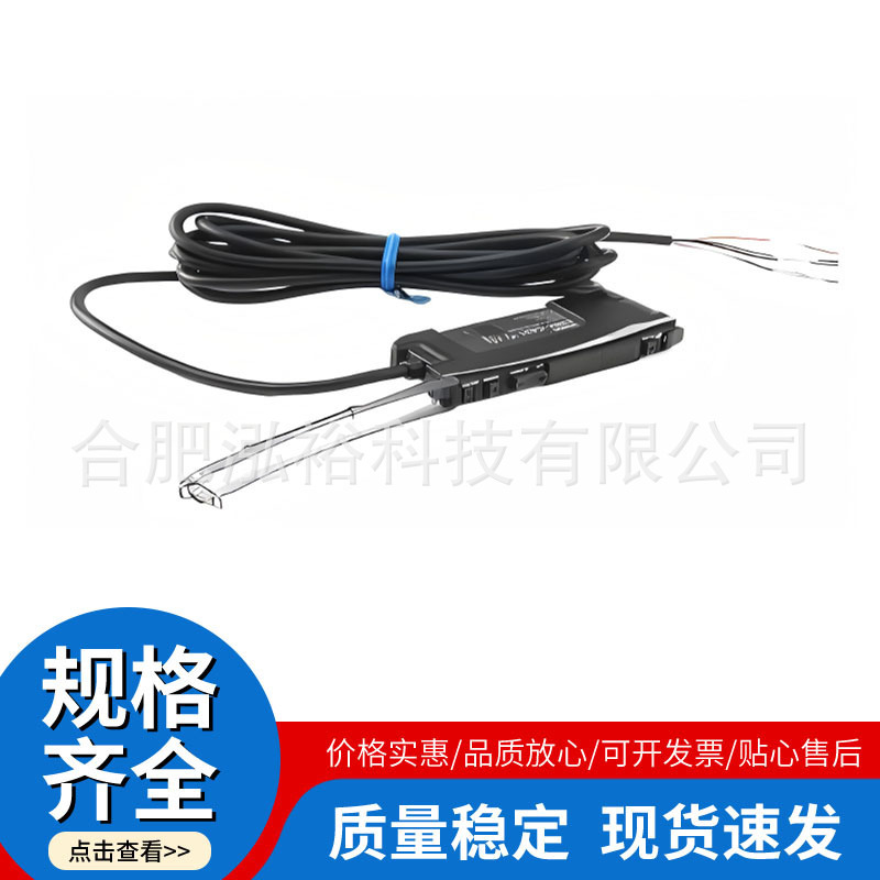 Omron E3Nx-Ca11 E3Nx-Ca E3Nx-Fa E32-T11R E32-C31N Fiber Optic Sensor Omron E3Nx-Ca11 E3Nx-Ca E3Nx-Fa E32-T11R E32-C31N Fiber Optic Sensor