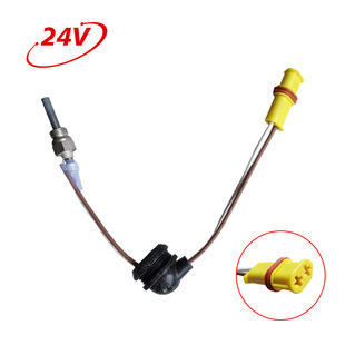 ��ů�մ�늟���24V�v܇�ӟ���24V������tñ�c�����՚�ӟ������