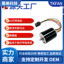10�f�D늙C 28*45mm�oˢ늙C�R�_�m�ú���ϵ�y
