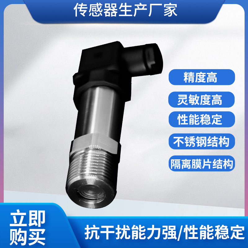 ¡PTL703WĤ΢ѹѹ ཬƽĤѹ΢ѹ