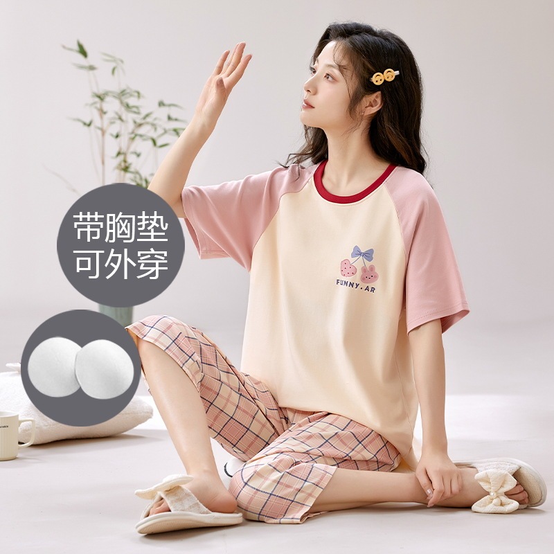 女性の夏の胸のクッションのパジャマの半袖の7分のズボンのスーツの家庭服の青年の薄いモデルのアニメの涼しい通気性はブラジャーを着ないでください。|undefined