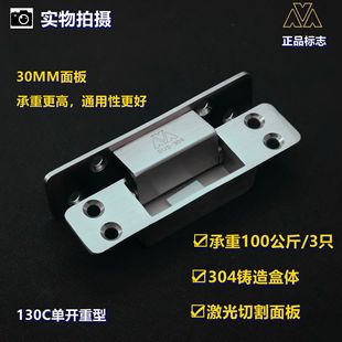 Ʒ�s130C���P������[���T���ʮ���q朰��q����a�S��