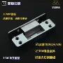 生产隐形十字重型门合页