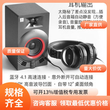 J.B.L  NANO K6   6.5 ԴO 