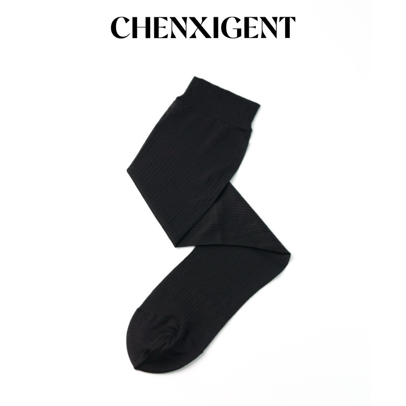 Dust Xishi Gentleman Formal Black Pinstripe Classic Series Breathable High Nylon Suit Stockings
