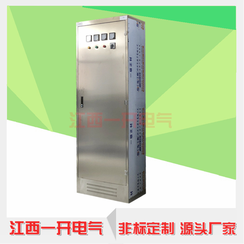 ���ڵ�ѹ����������ز��������˫�Ź�ʽ���׿��ع���ƹ�