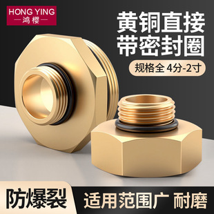 �S�~ֱ�ӎ��ܷ�Ȧ4��6��1���D1.2����^�p��z������ֱͨˮ�����