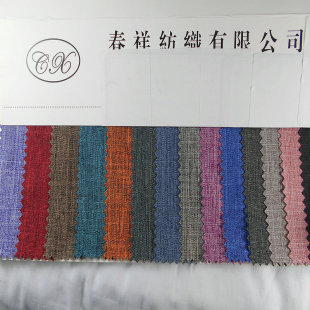 300DPU��x��ţ�� �pɫΛρ��PU�T�� ������ˮ����ִ�Ь����