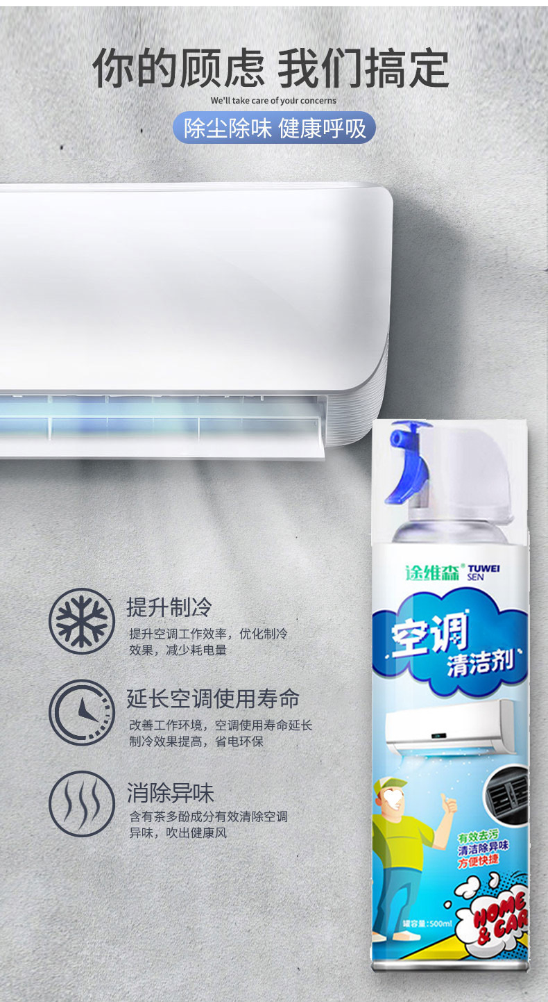 /O1CN01kRXyu52I9Ltm1U5Ts_!!2219889859243-0-cib.jpg?x-oss-process=image/format,png