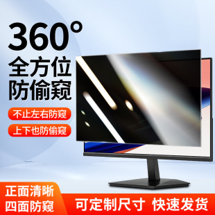 �m�ùPӛ����Ļ360�ȷ��QĤ��X��͵�Q���Qҕ��̨ʽ��X���oĤ