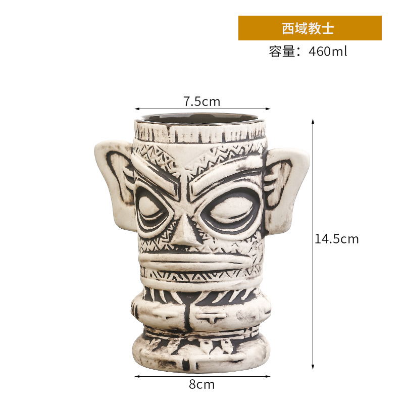 서부 지역 사제
