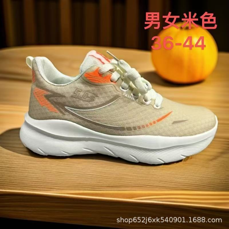 2025 nuevos zapatos deportivos ligeros para hombres y mujeres, zapatos casuales, moda transpirable, zapatos de hombre de todo fósforo, zapatos de mujer, zapatos de suela gruesa de primavera y otoño