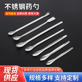 实验室耗材;其他实验室品;试管、滴管