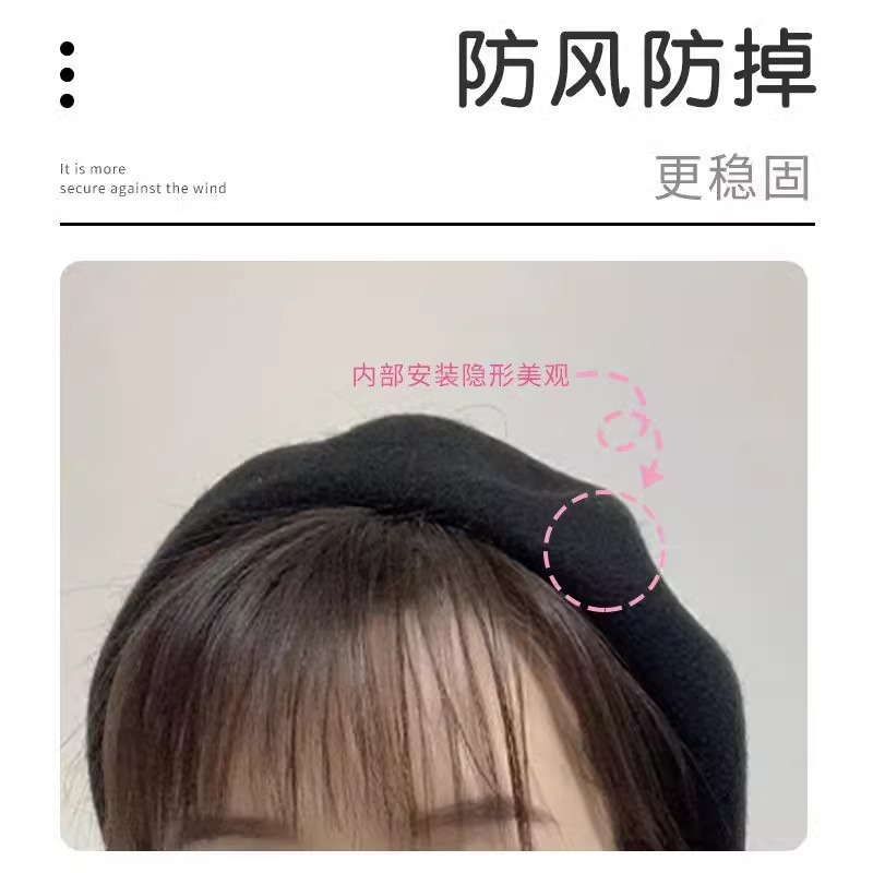 贝雷帽隐形夹子固定防风防掉帽子假发夹子卡子发片卡扣防掉夹假发|undefined