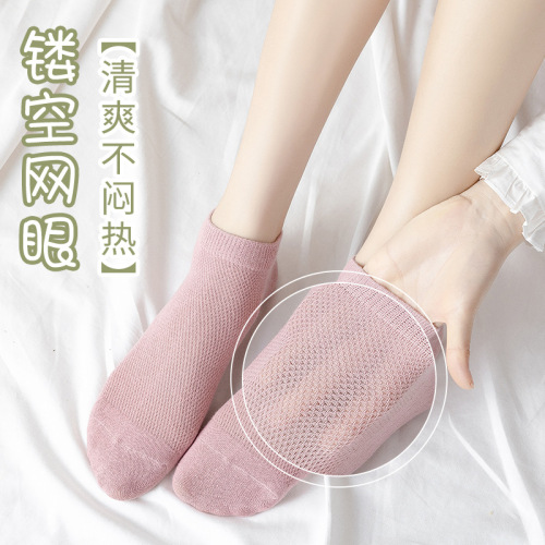 Socks Women's Socks Spring and Summer Thin Cotton Mid-Tube Japanese Summer Shallow Mouth Low-cut Mesh Breathable Boat Socks for Women