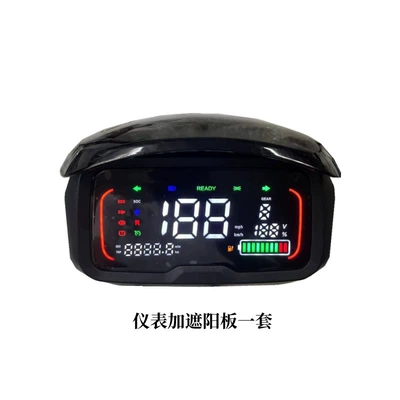 Electric Vehicle Dashboard for Big Bull tachometer