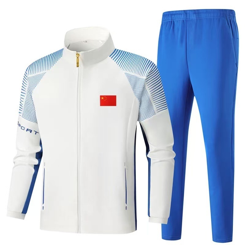 2025新款中国运动服春秋出场服体育生训练服学生运动会班服团体服|undefined