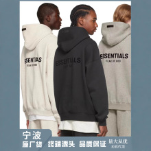 FOG ESSENTIALS第八季复线高街宽松情侣重榜卫衣背后植绒印花连帽