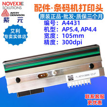 Novexx����Avery AP5.4 300dpi��ӡͷA4431 AP4.4 AP7.t������ͷ