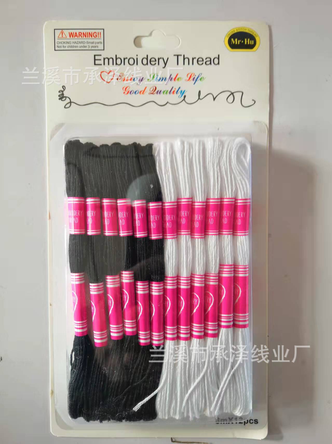 그라디언트 컬러 시리즈 * 흑백 더블 시스템 12/카드