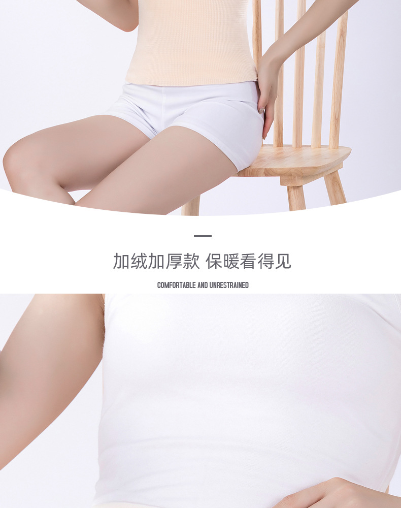 绒腰(1)_15.jpg